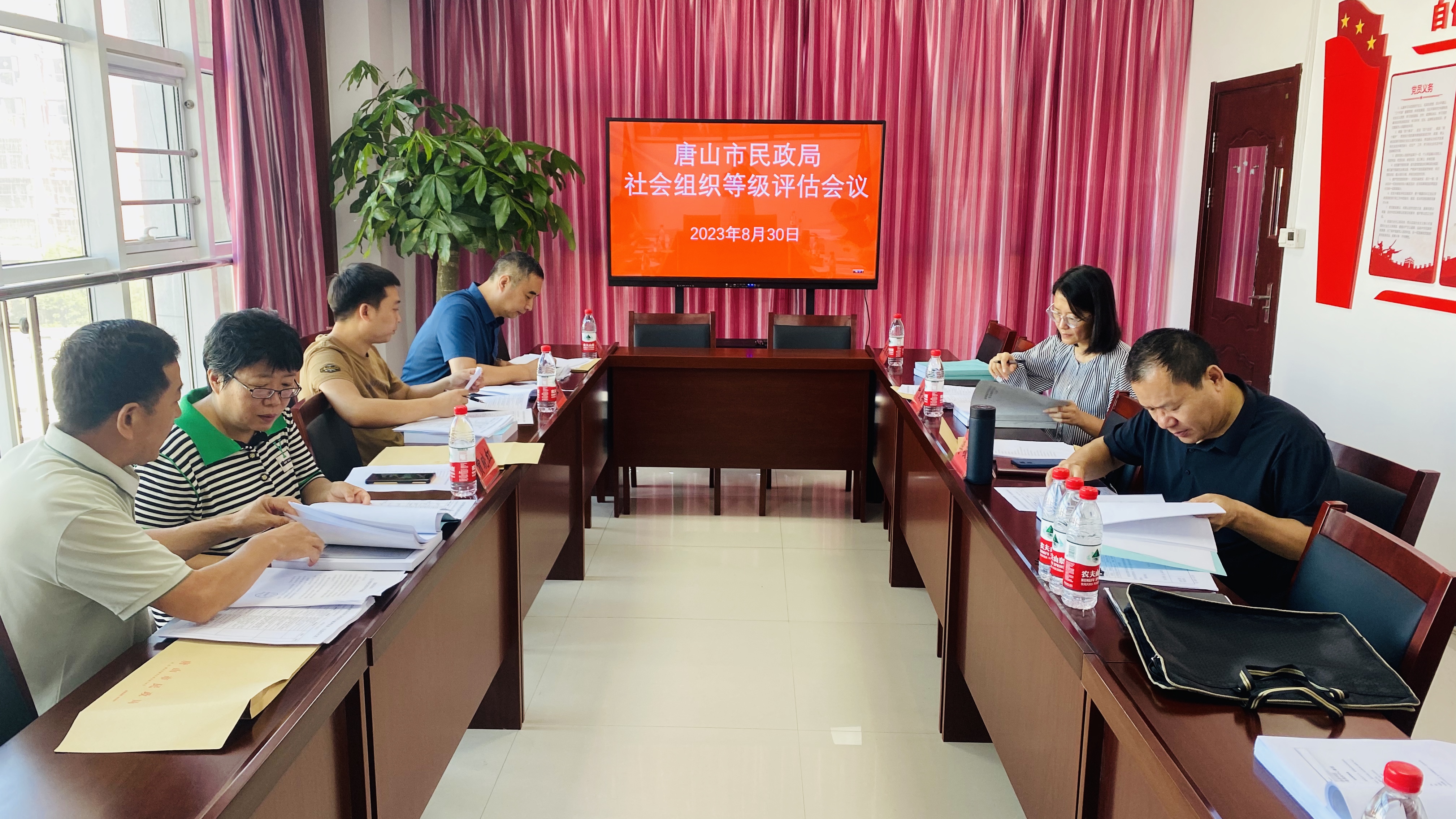 微信图片_20230904145033.jpg