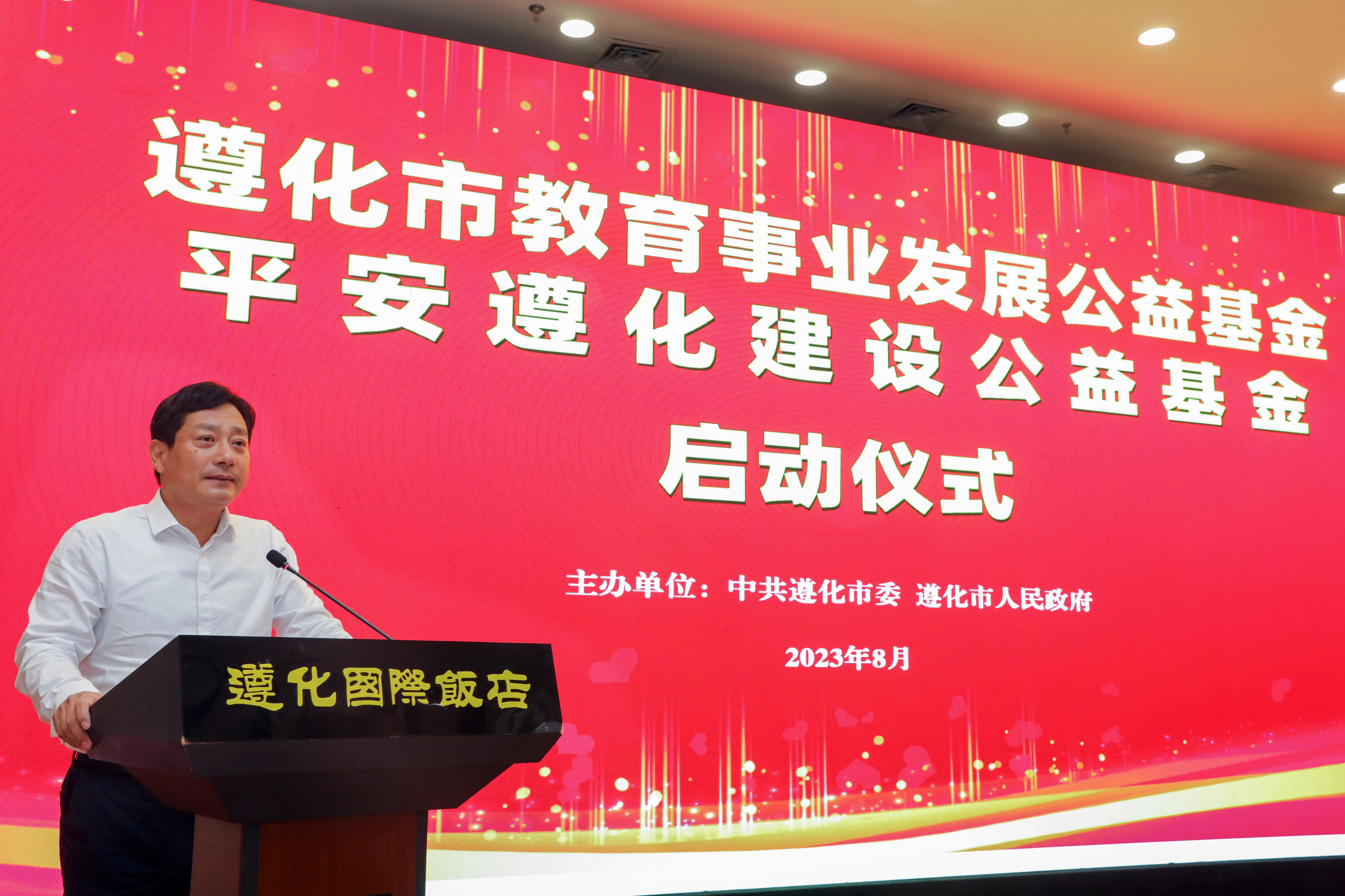 微信图片_20230905103517.jpg