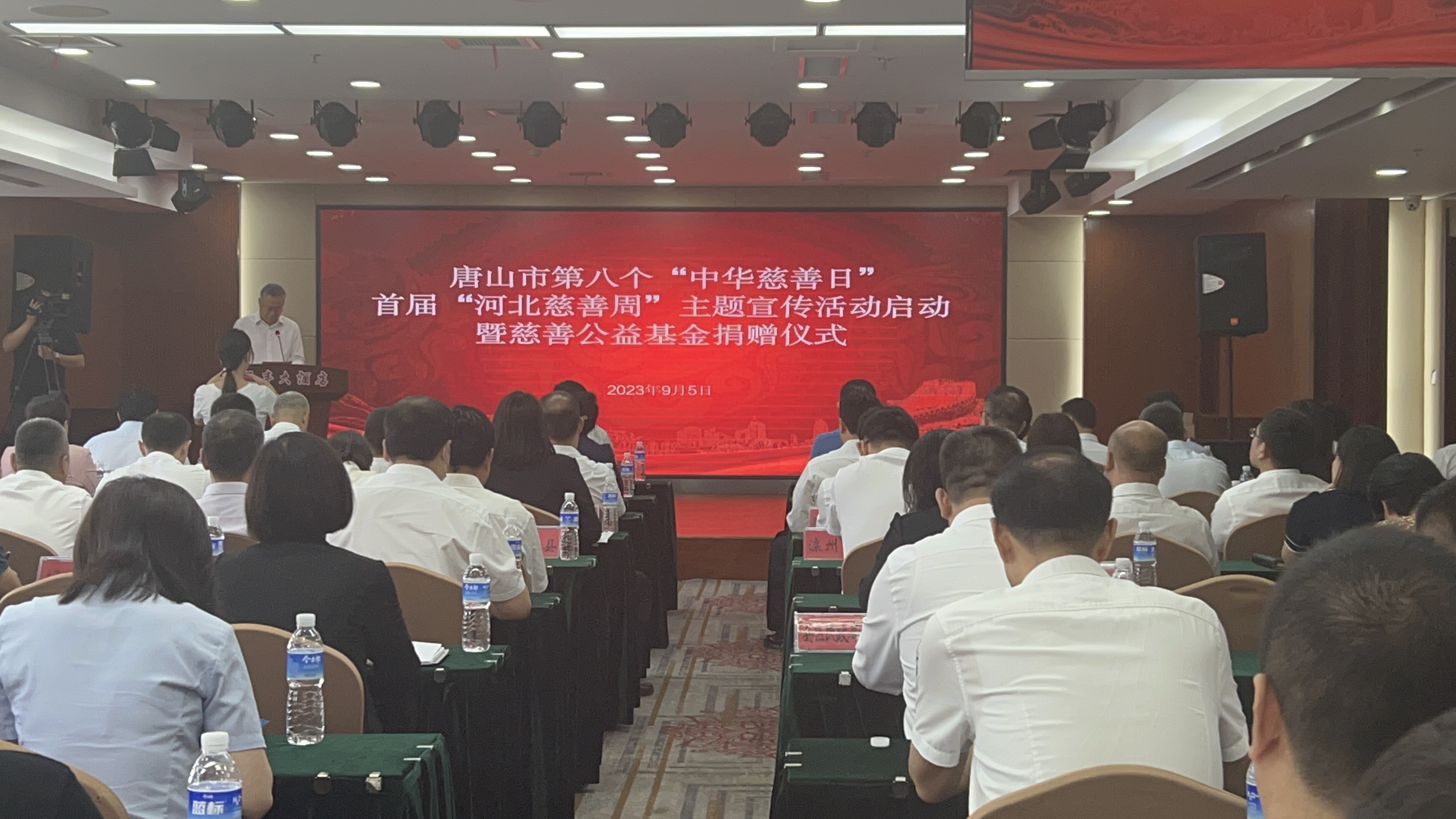 微信图片_20230905163051.jpg