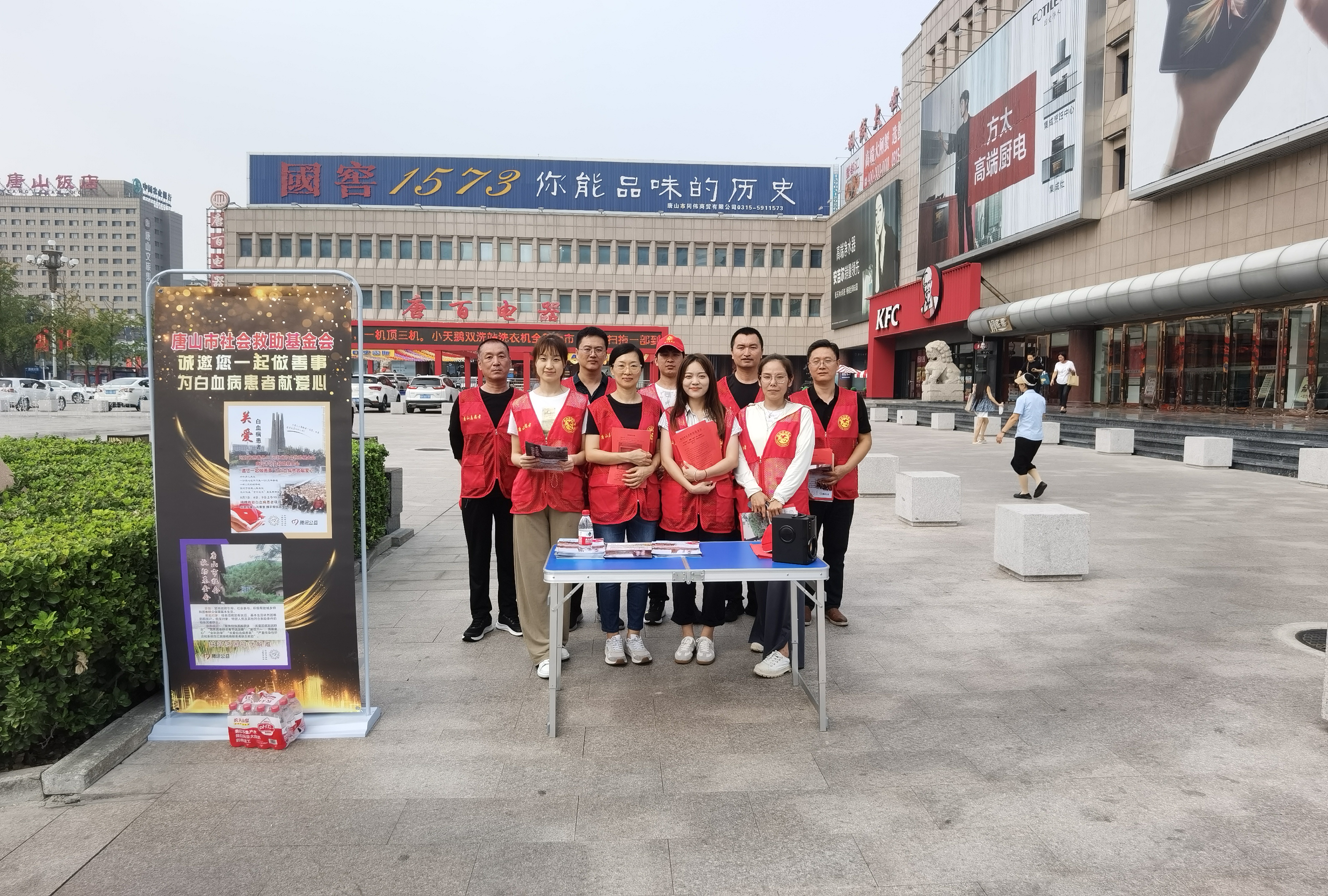 微信图片_20230908150151.jpg