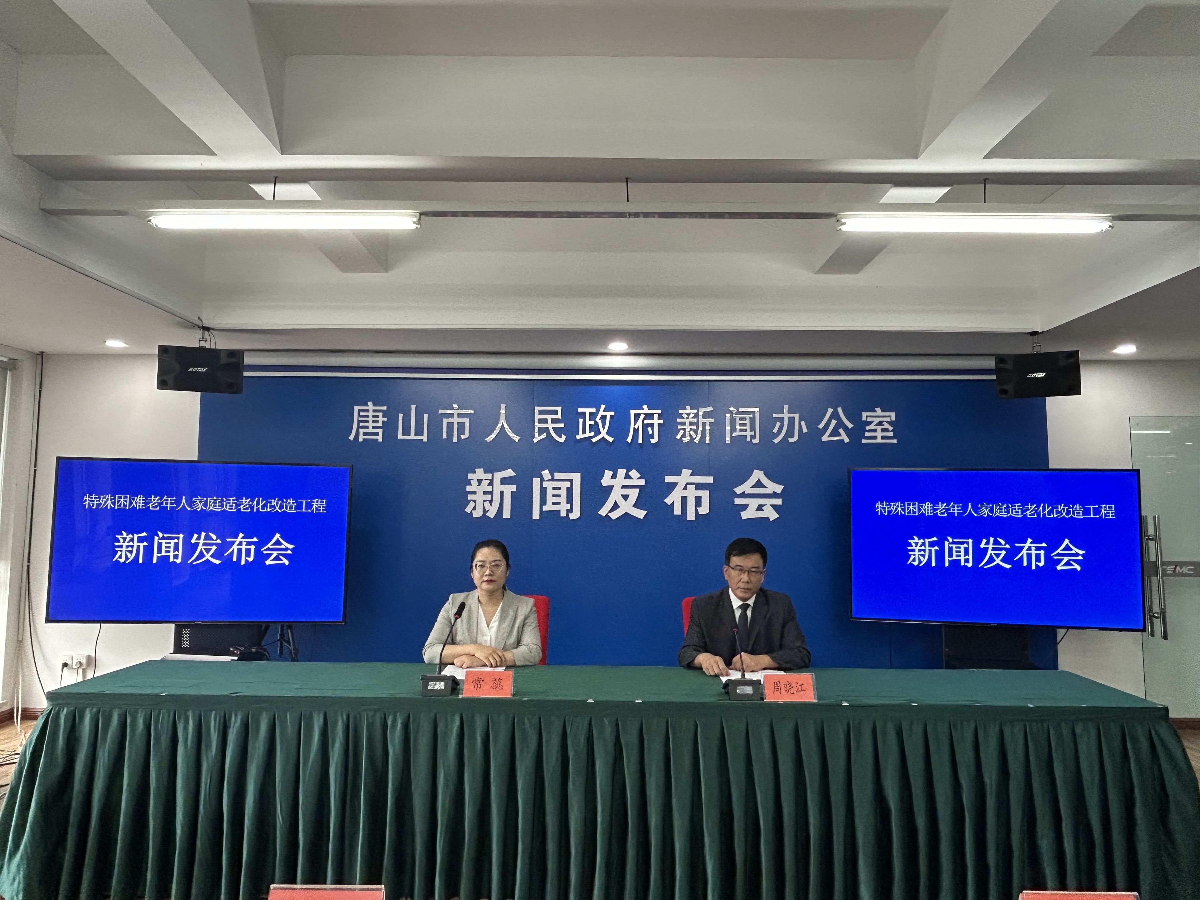 微信图片_20230919144009.jpg