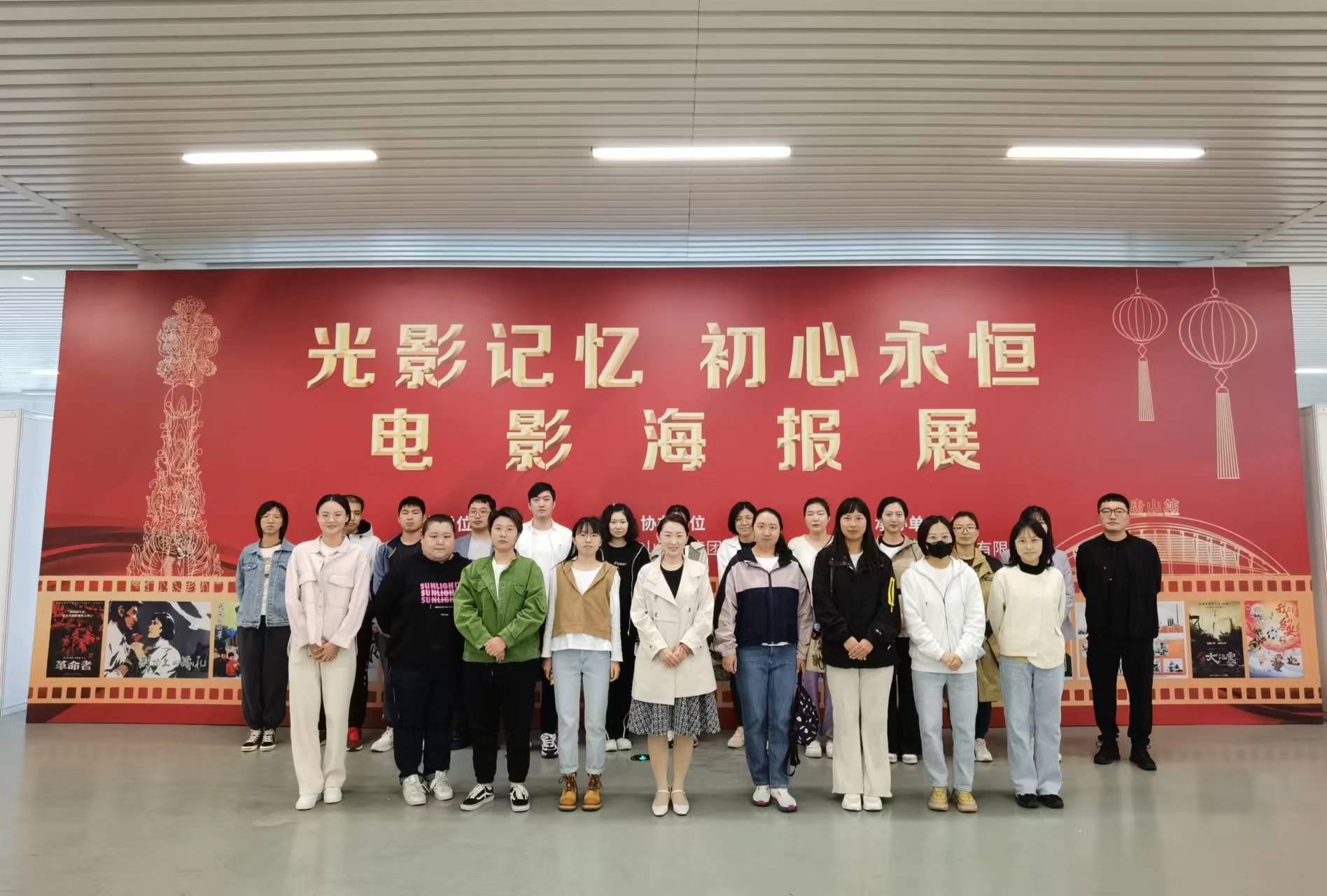 微信图片_20231011141810.jpg