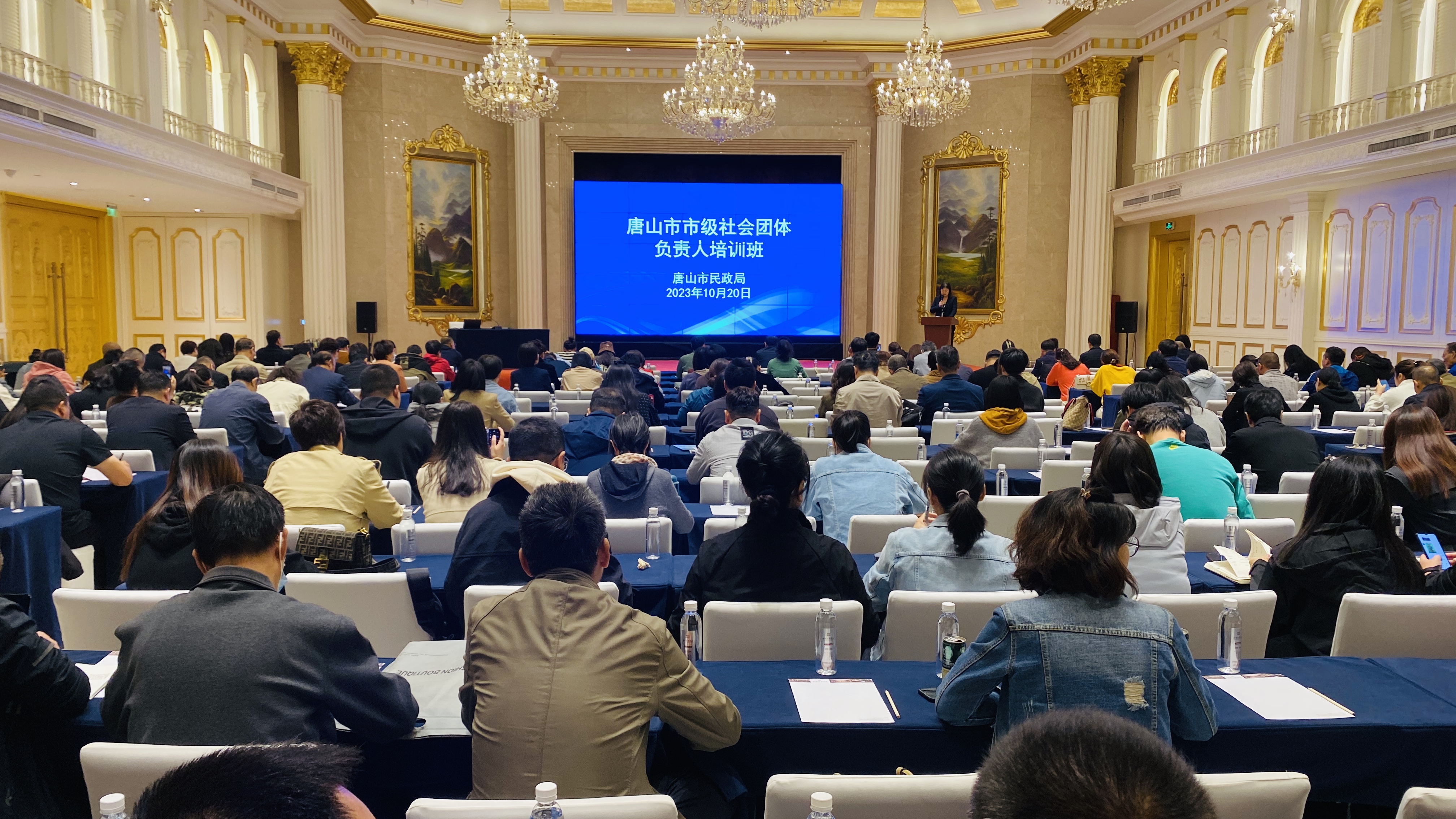 微信图片_20231023154643.jpg