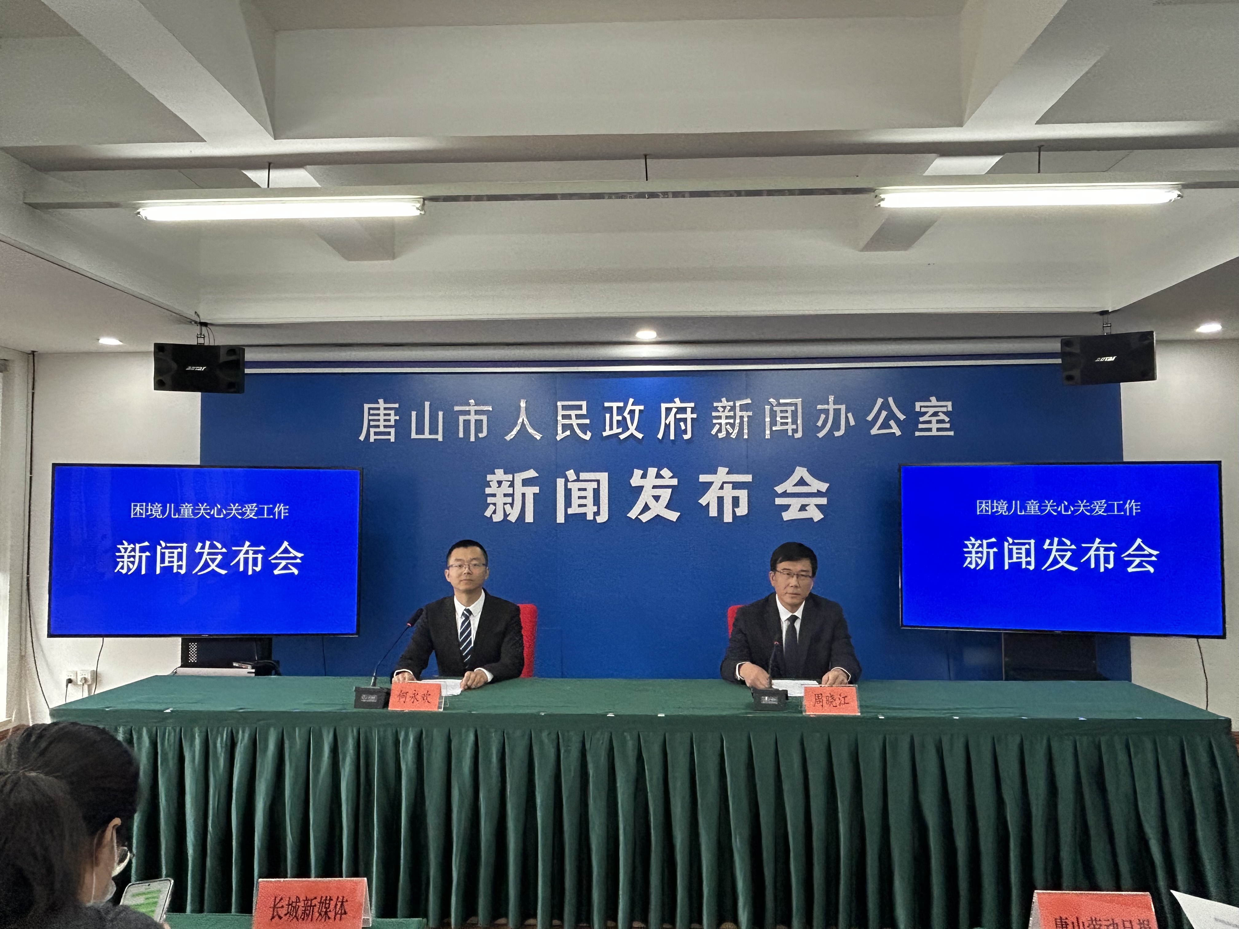 微信图片_20231108153425.jpg