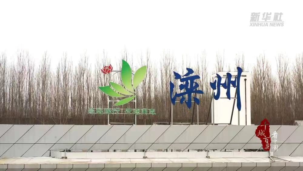 12.18服务区.jpg