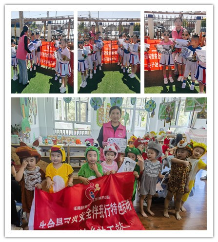 丰南.png