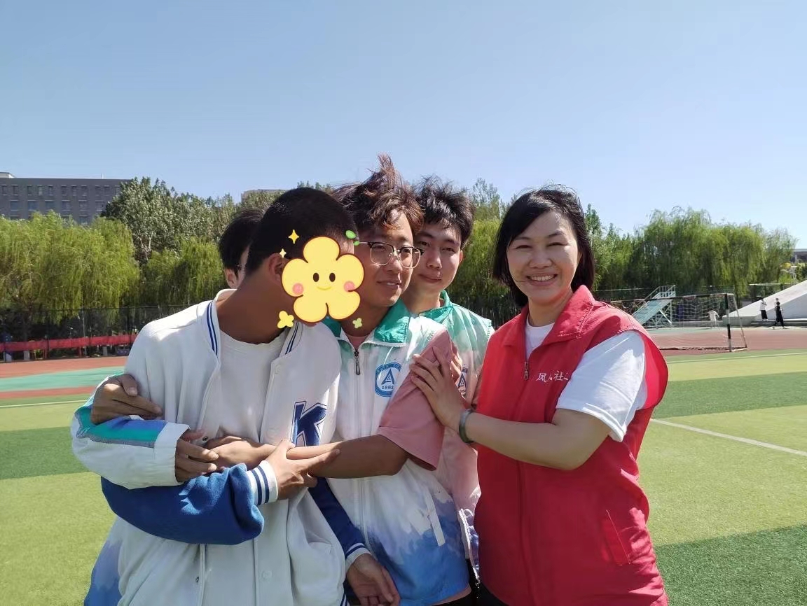 高新3.jpeg
