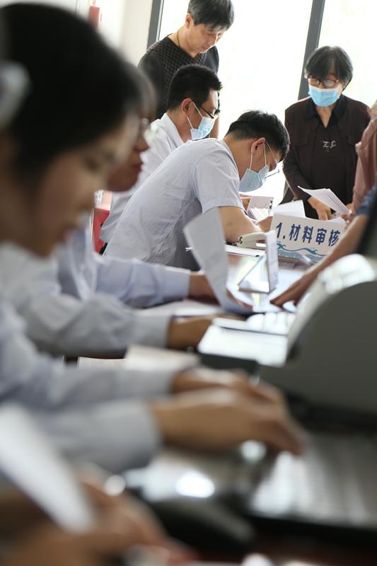 材料审核.jpg