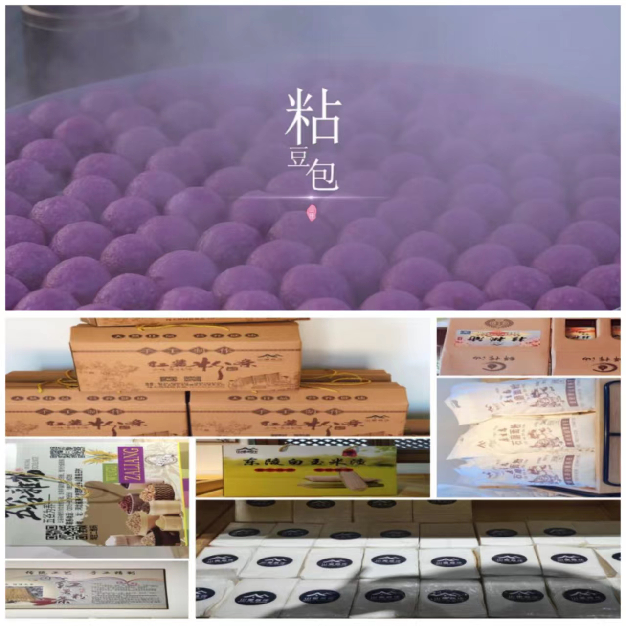 图片10.png