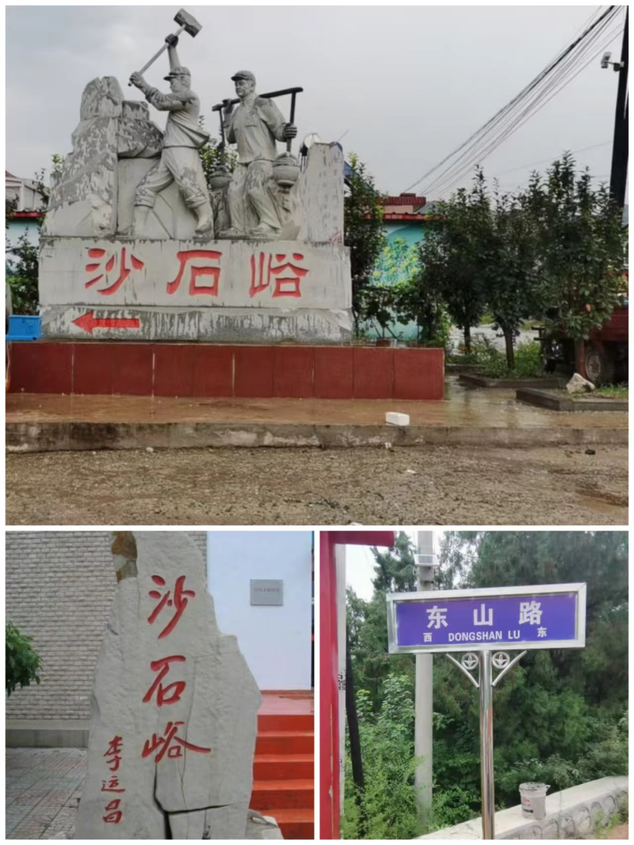 图片11.png