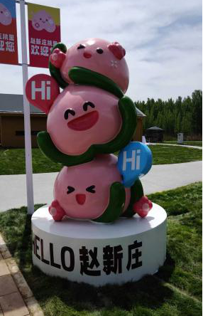 图片6.png