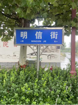 图片13.png