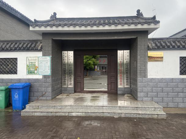 图片15.png