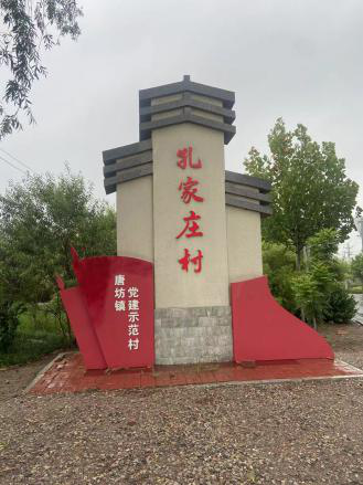图片18.png