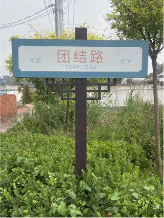 图片23.png