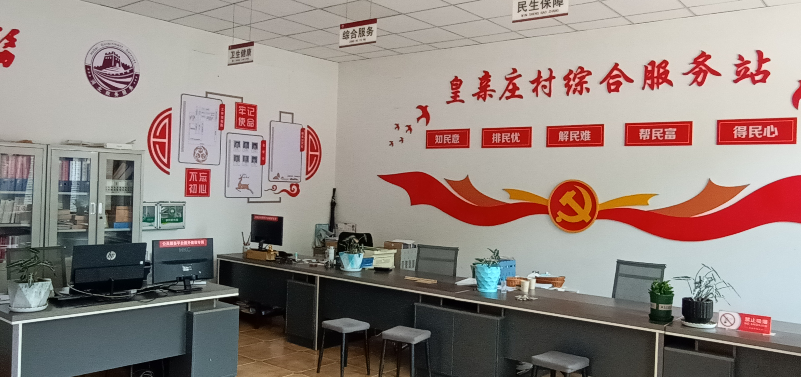 图片7.png