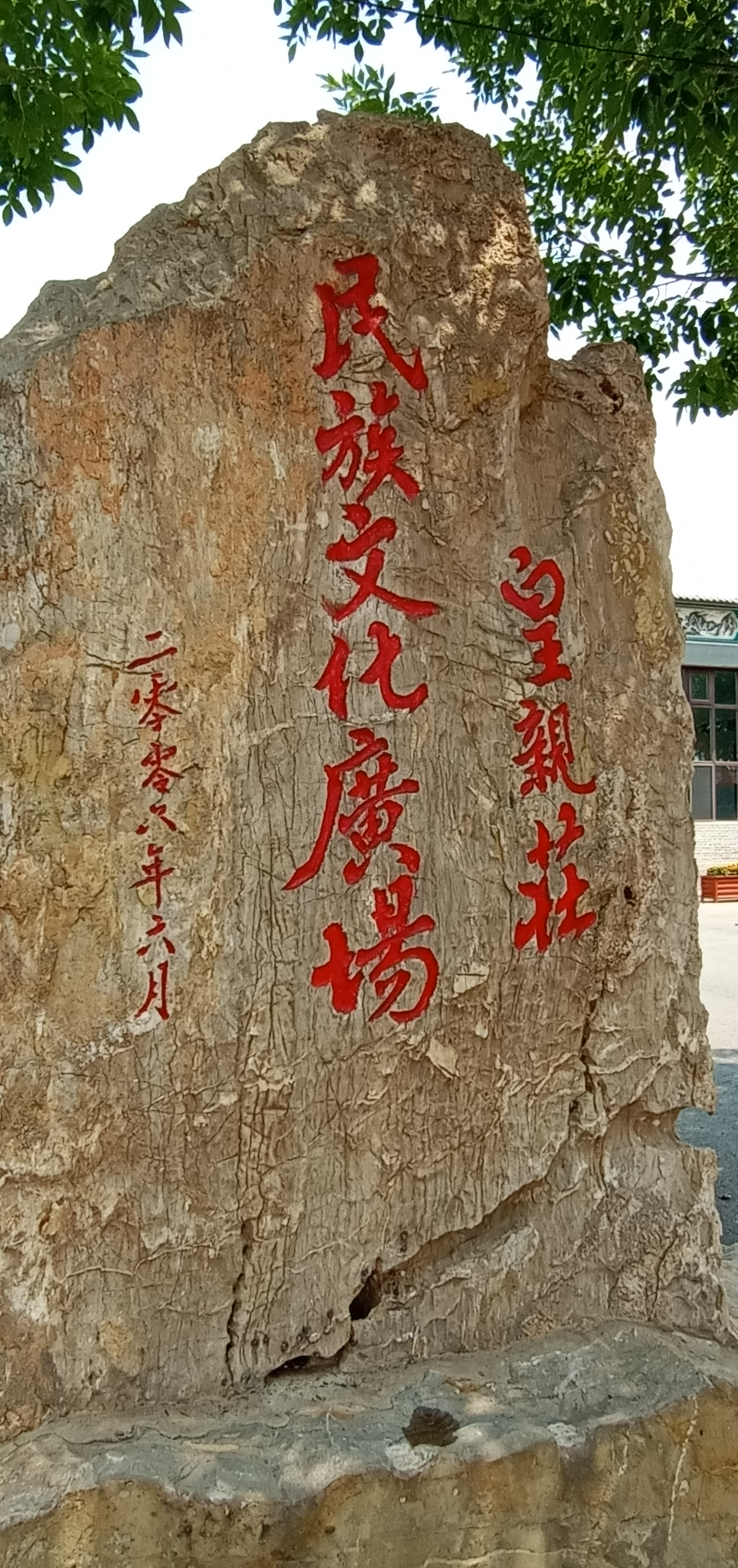 图片8.png