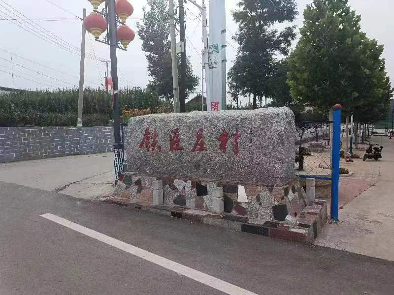 图片9.png