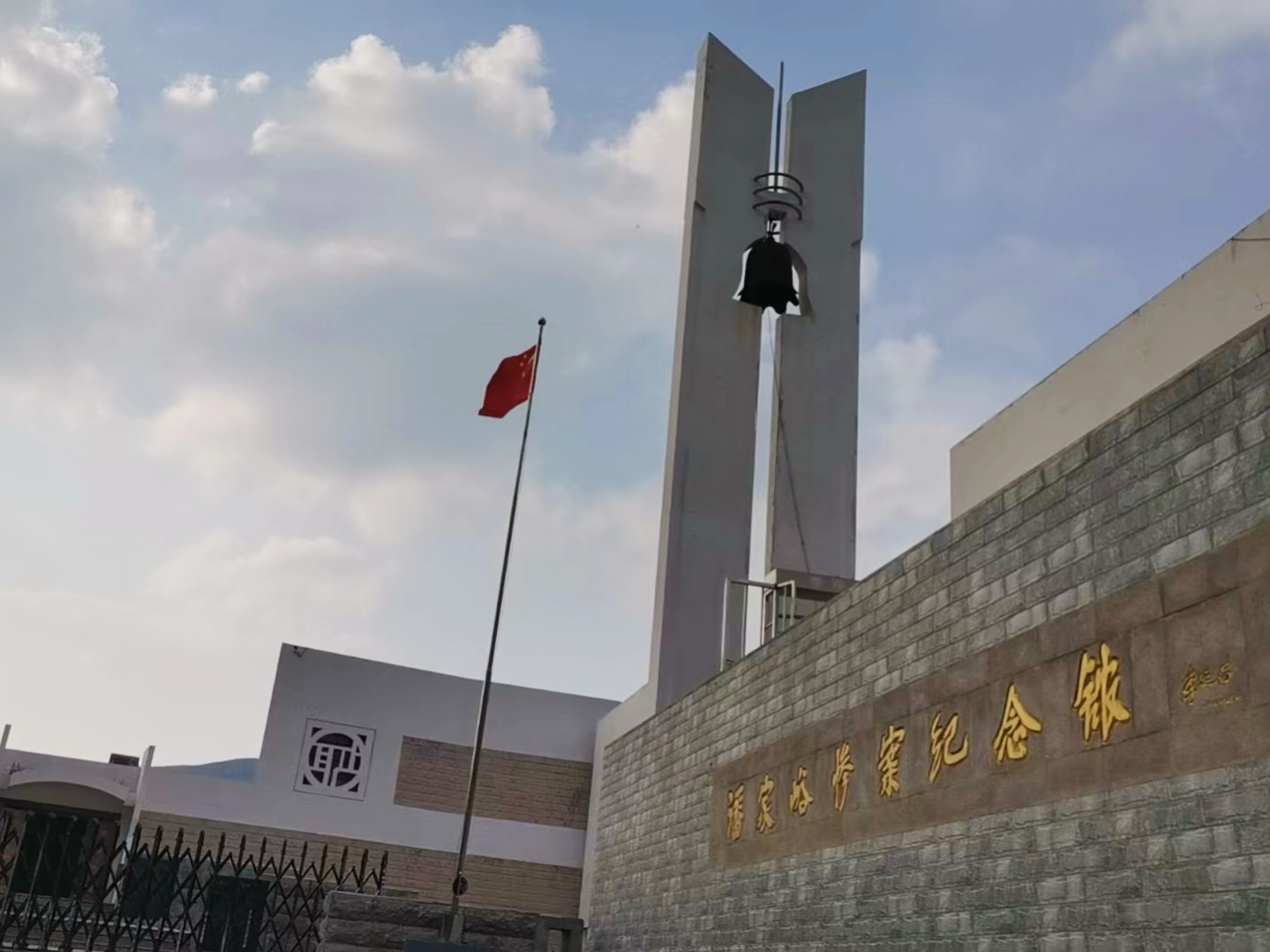 图片18.png