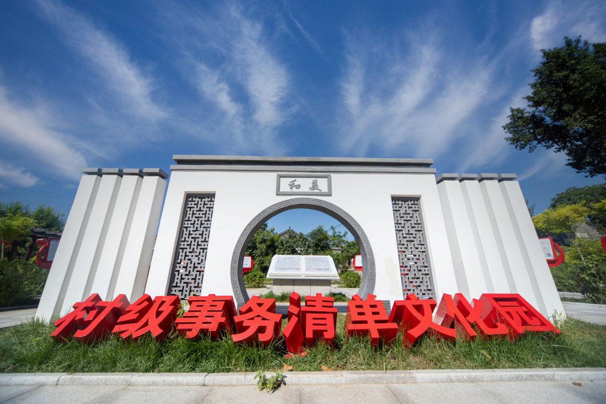 图片11.png