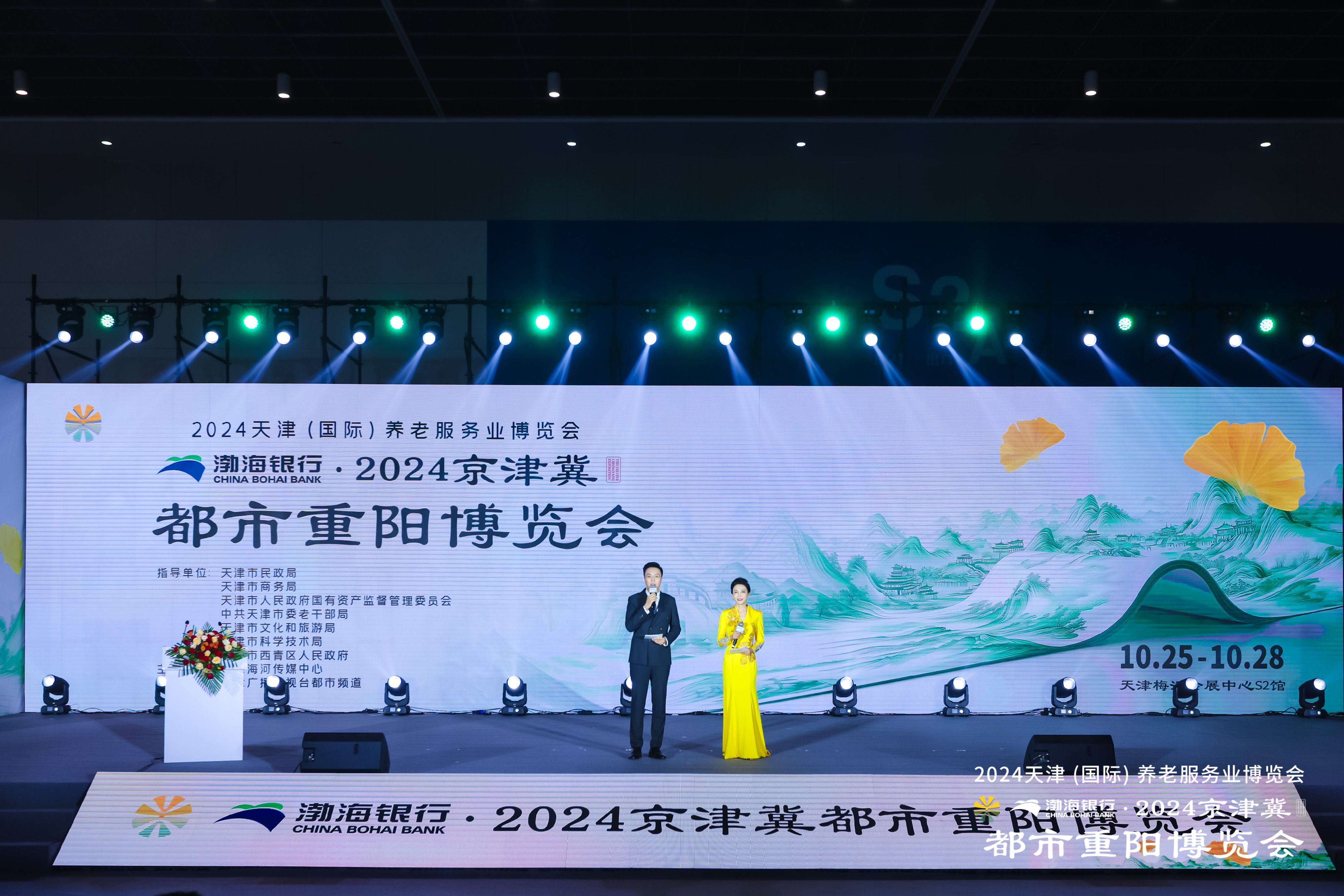 展会现场2.jpg