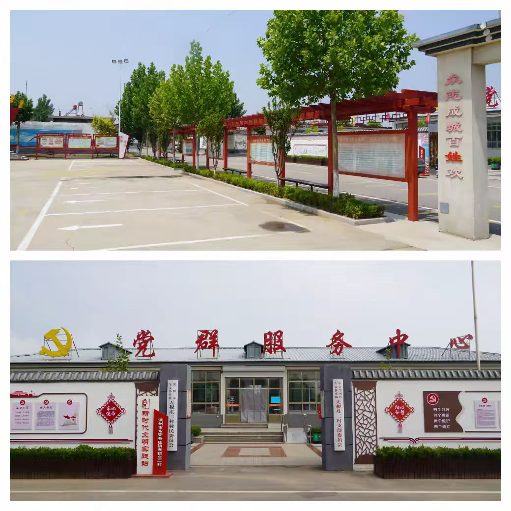 图片5.png
