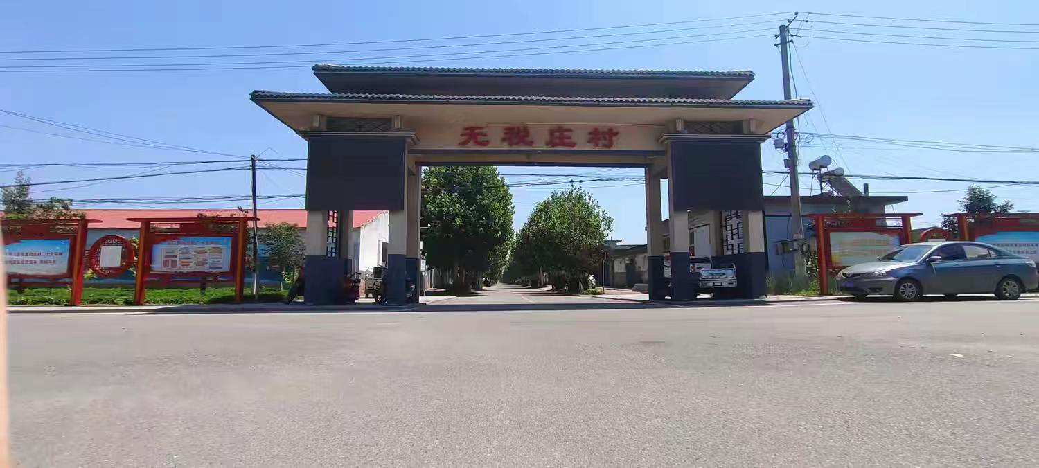 图片4.png