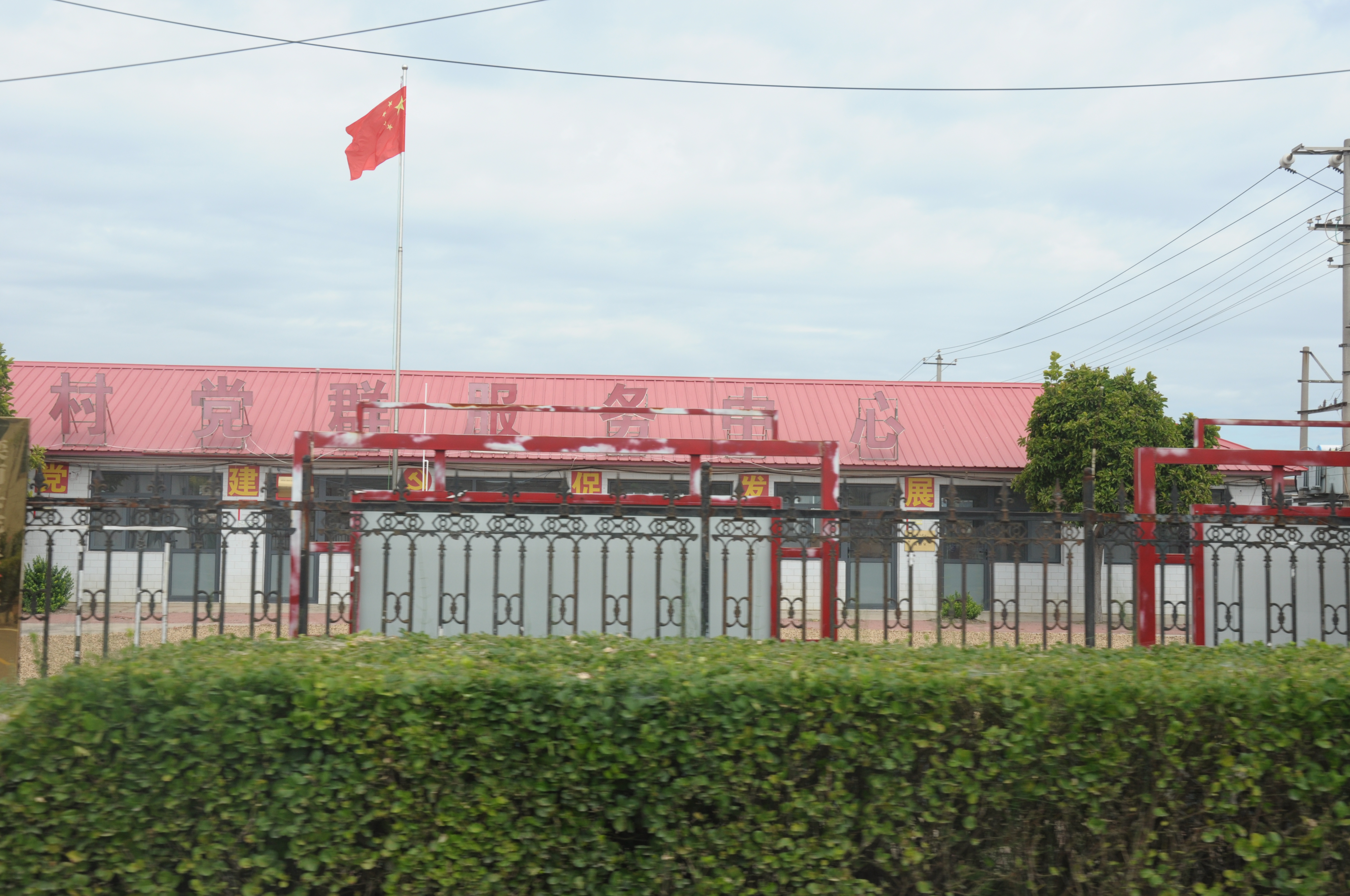 图片6.png