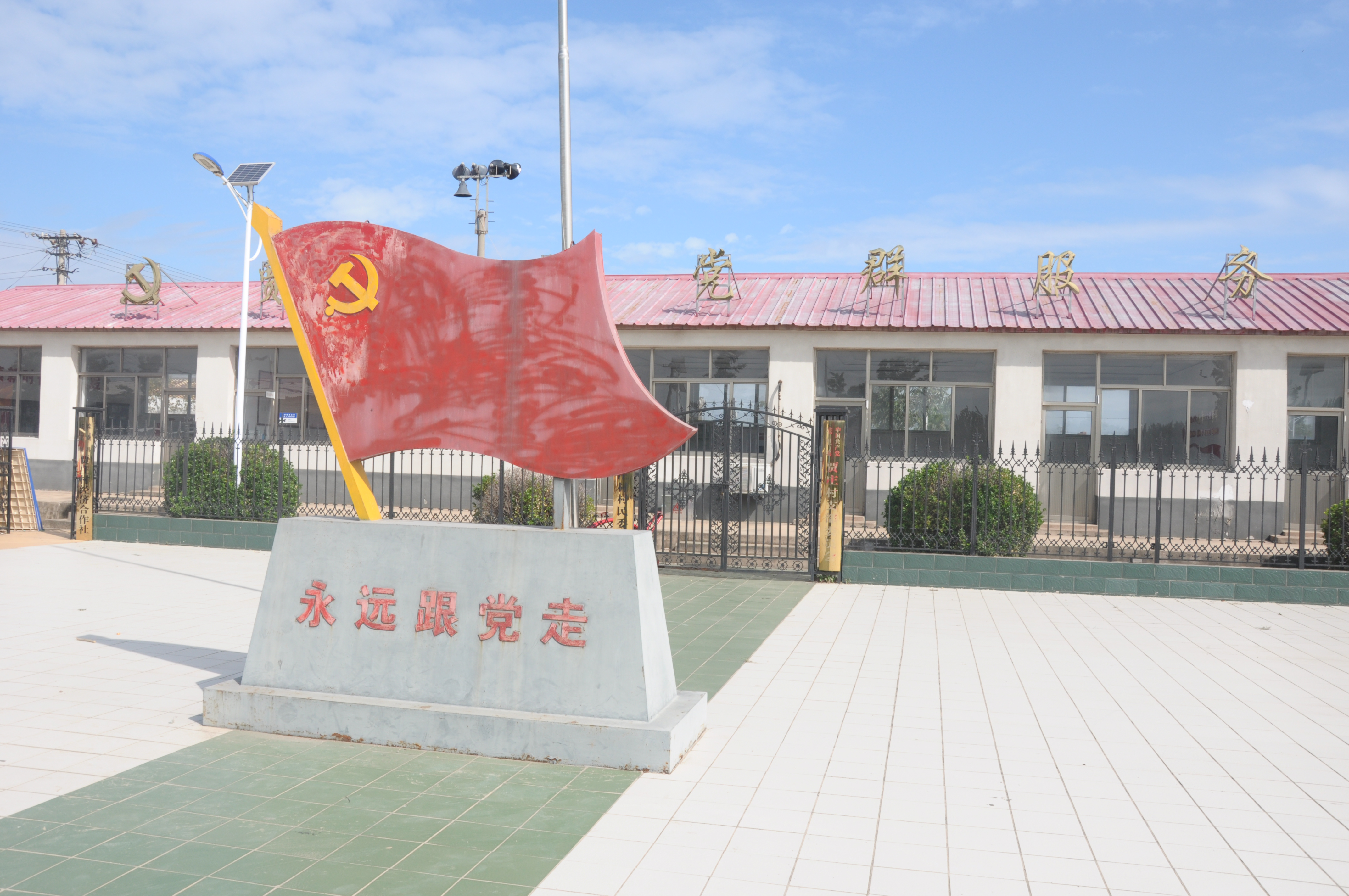 图片11.png