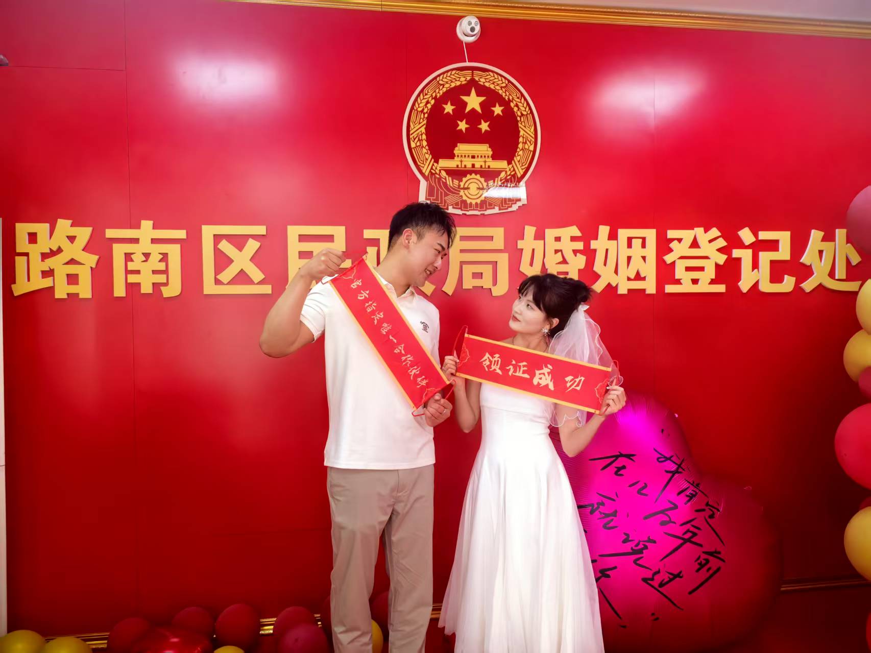 微信图片_20250522103205_46.jpg