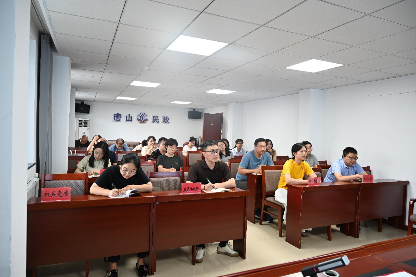 微信图片_20250717164239_1.jpg