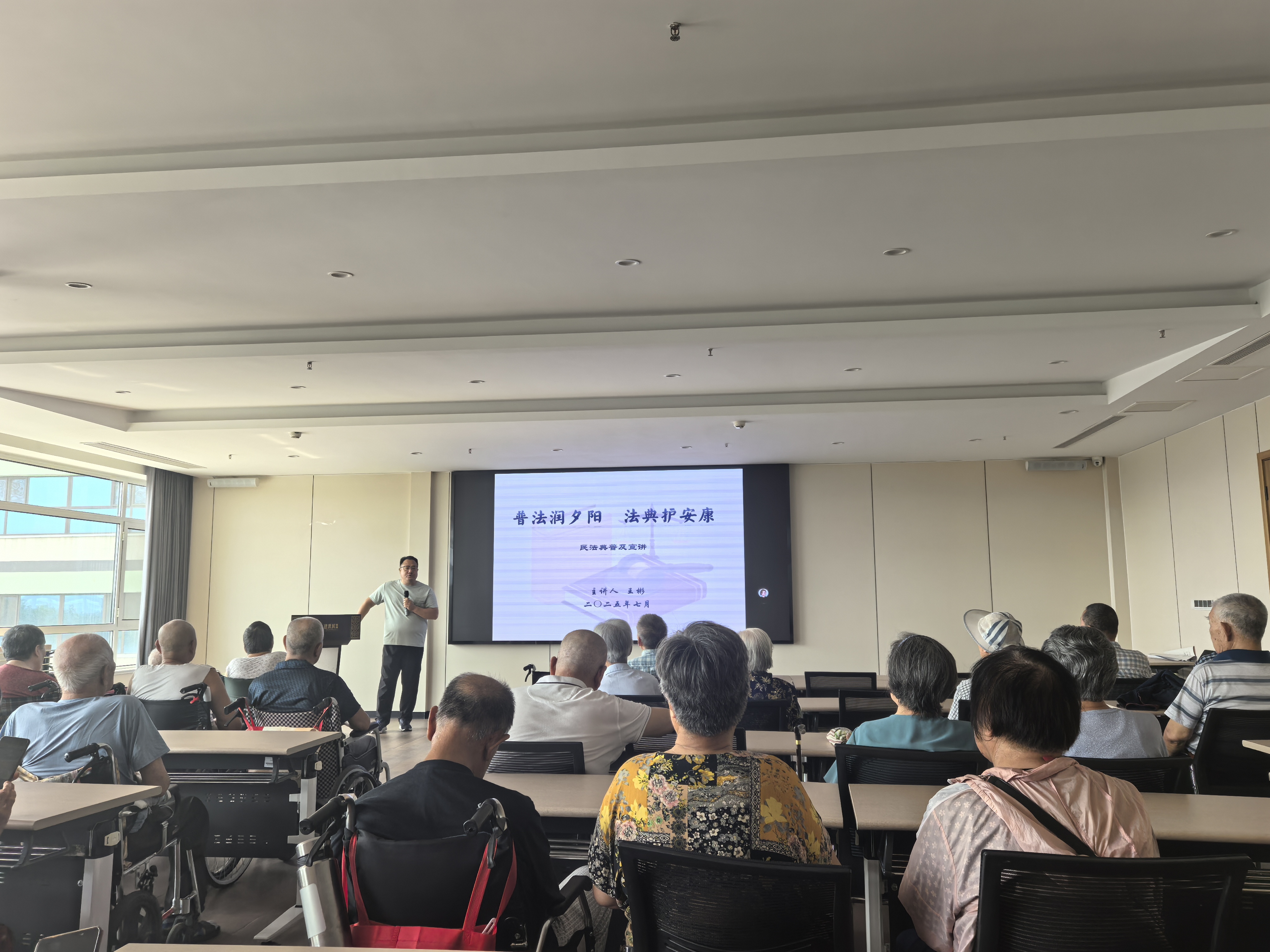 微信图片_20250728100610_237.jpg