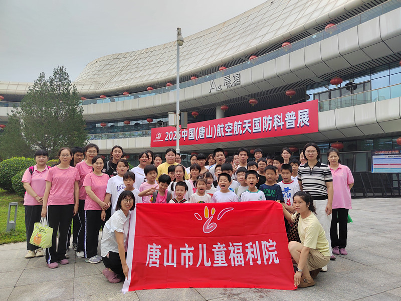 6e145f39-a49a-4302-a3d5-0634ea8c034c.jpg